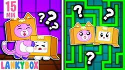 LankyBox Escapes The Rainbow Maze - Creative Puzzle Obstacles | LankyBox Channel Kids Cartoon
