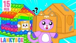 LankyBox Makes DIY Playhouse - Fun Playtime with Magic Lego House | LankyBox Channel Kids Cartoon