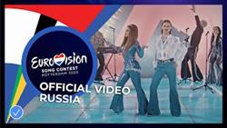Little Big - Uno - Russia ???? - Official Music Video - Eurovision 2020
