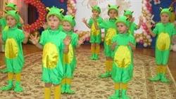 Лягушата поздравляют детский сад №18 г.Астрахани Настенька с 5 летним юбилеем!
