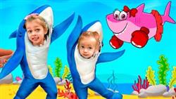 Малыш акуленок - Детская песня | Песни для детей с Майей и Машей

