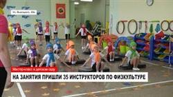 Мастер-класс в детском саду
