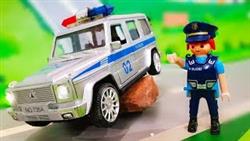 Мультики про полицейские машинки. ЛЕГО герои спешат на помощь – Найденный Клад. Видео для детей
