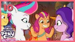 My Little Pony: Tell Your Tale | Sunny-Day Dinners | Full Episode
