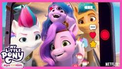 MyLittlePony: Make Your Mark | NEW SERIES |  Sunnys announcement in Maritime Bay | MLP G5