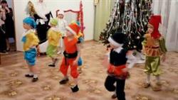 Новогодний утренник в детском саду (логопедическая группа) танец Гномы-лилипутики
