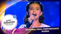 Russia ???? - Sofia Feskova - My New Day - National Final Performance

