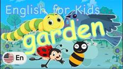 Song About Kindergarten For The Anniversary Of The Garden
