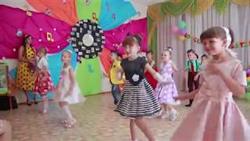 Стиляги в детском саду  Крымск
