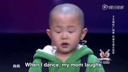 Танцующий мальчик 3-х лет из Китая!

