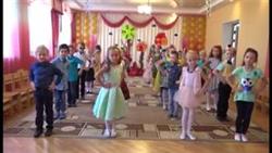 Танец Дочки и сыночки (для любого праздника в детском саду)
