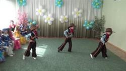 Танец Ковбоев 3
