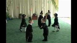 Танец Пингвинов в детском саду
