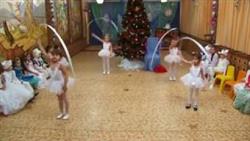 Танец с лентами Вьюгаили Снежинки
