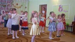 Танец Веснушки в детском саду
