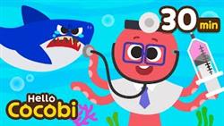 The Dr. Octopus + More Doctor Checkup Songs | Animal  Hospital Song For Kids | Hello Cocobi
