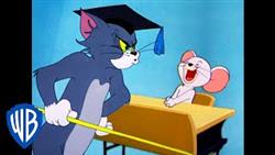 Tom  Jerry | The Tom  Jerry Lesson | Classic Cartoon Compilation | WB Kids
