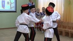 Воспитанников детского сада «Красная шапочка» в Тамбове посвятили в казачата
