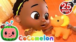 Watch multivariate tv collection of childrens songs