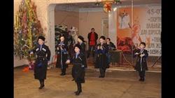 Заводной танец от юных казачат
